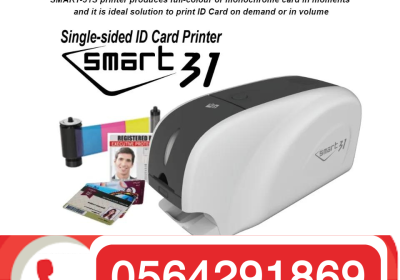 id-card-printer