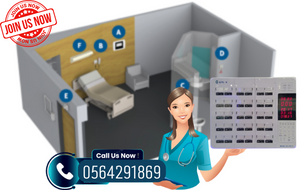 سعر جهاز ونظام استدعاء الممرضات بالمستشفيات nurse call