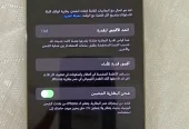 ايفون ١٤ برو ماكس