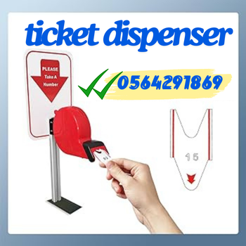 سعر جهاز سحب وتوزيع ارقام الانتظار ticket dispenser