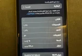 جوال ايفون اكس ار