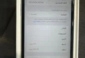 ايفون ١١