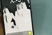 ايفون ١٢برو ٢٥٦