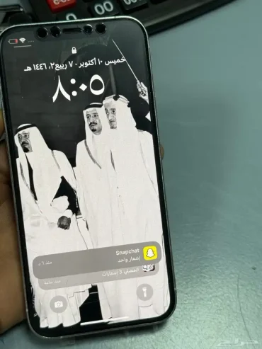 ايفون ١٢برو ٢٥٦