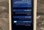 ايفون اكس اس ماكس