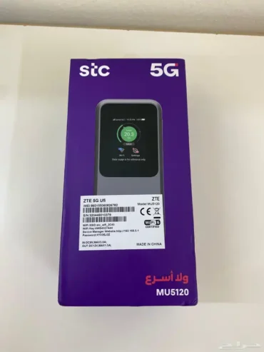 راوتر اس تي سي 5G