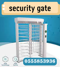 full height turnstile gate تركيب بوابات الكترونية بالرياض