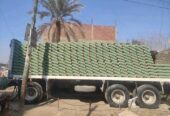 اسمنت من شركة النور