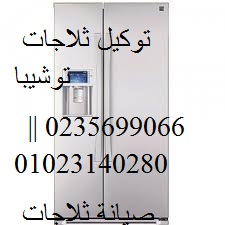 تنزيل-2