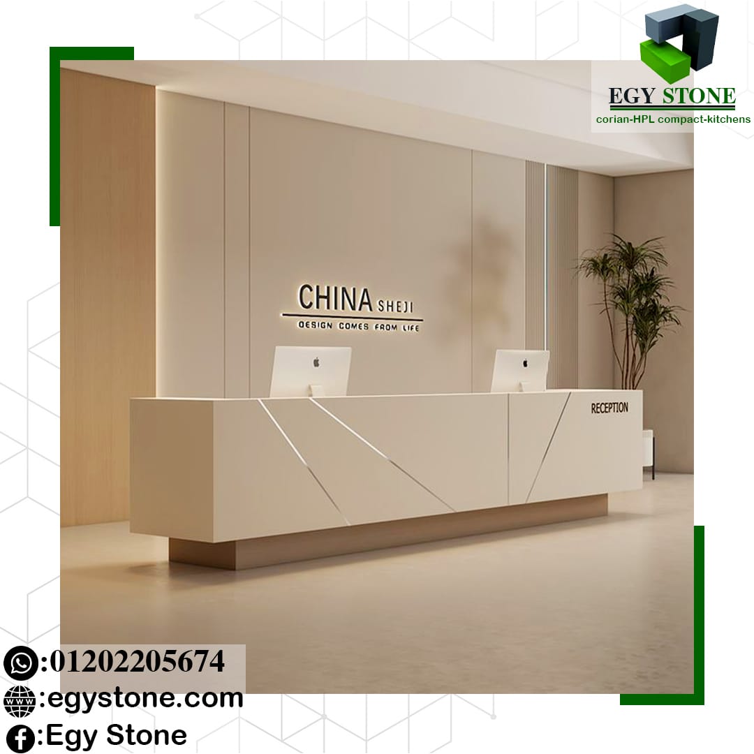 اجود انواع الكوريان مع ايجي ستون