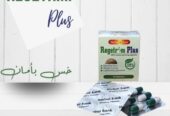 كبسولات ريجتريم بلس المنتج الجديد المذهل لفقدان الوزن