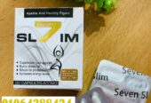 كبسولات سفن سليم 7 للتنحيف وسد الشهية