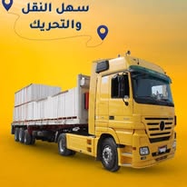 طوب ابيض خفيف