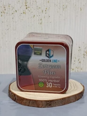 كبسولات زوتريم بلس للتخسيس
