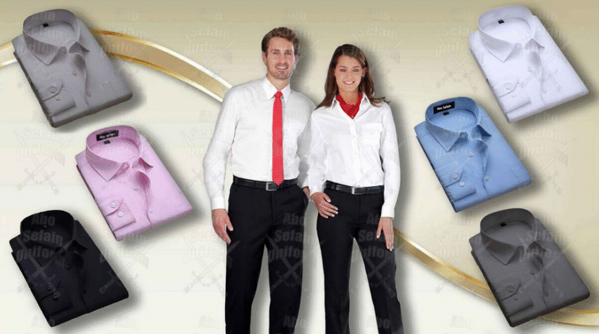 أفضل تصميمات الزى الموحد فى جميع المجالات