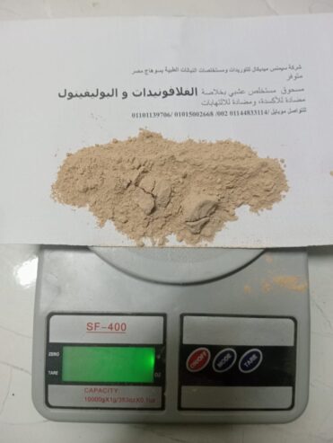 Flavonoids and polyphenols	 Antioxidants and inflammation