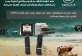 سوريا دمشق الصالحية