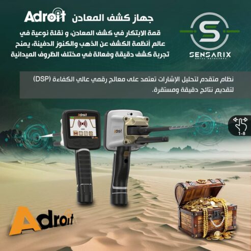 سوريا دمشق الصالحية