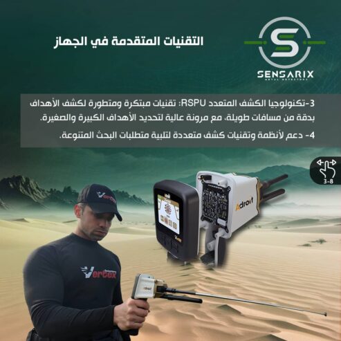 سوريا دمشق الصالحية