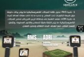 سوريا دمشق الصالحية