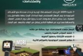 سوريا دمشق الصالحية