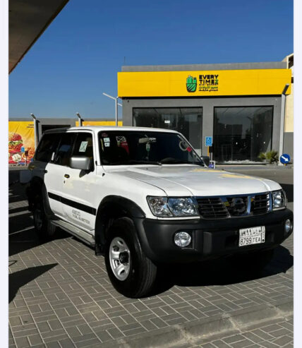 نيسان