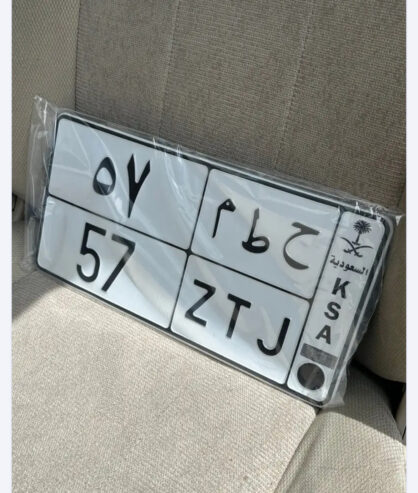 لوحة للبيع