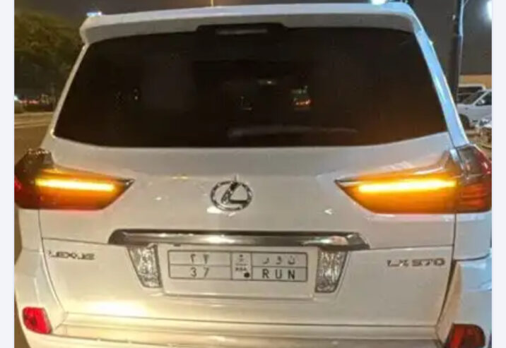 لوحة للبيع
