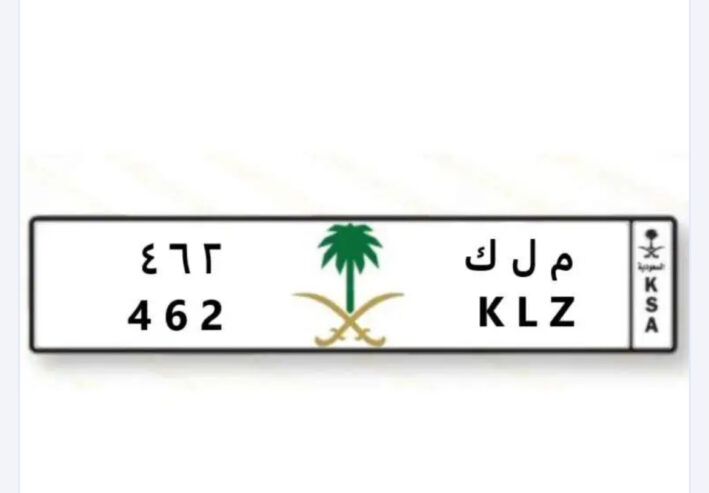 لوحة للبيع