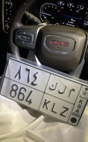 لوحة للبيع