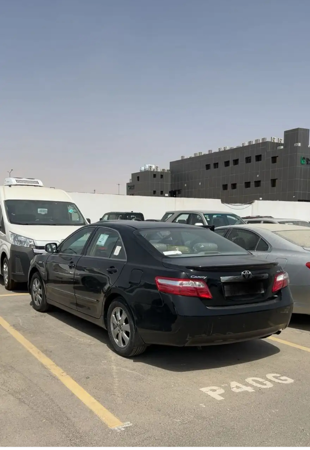 تيوتا