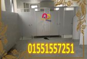 كبائن hpl  هندى و صينى