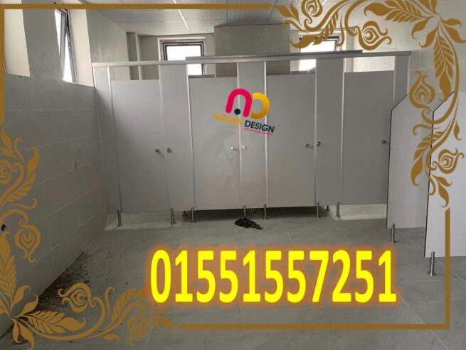 كبائن hpl  هندى و صينى
