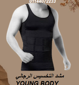 download__10_-removebg-preview-1