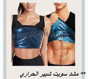 download__10_-removebg-preview