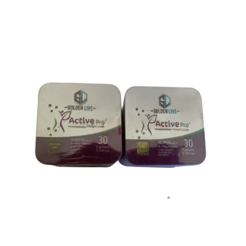 كبسولات  active slim لسد الشهية بشكل فعال