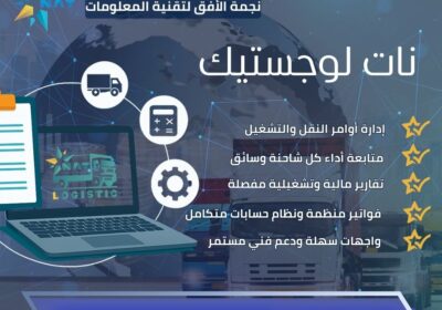 قصة-انستقرام-عن-يوم-الجمعة-تصميم-بسيط-صورة-ولون-بني-7