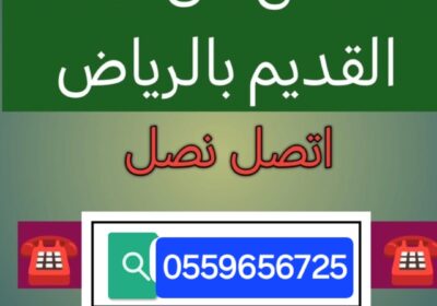 1000451922