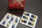 X.FIT PLUS اكس فيت بلس