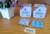 للتخسيس و انقاص الوزن Mesoestetic  حبوب ميزوستاتيك