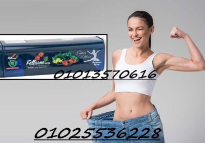 513683911_1203525501789497_4733163936791288958_n
