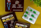 سليم لوكس لتفتيت الدهون المتراكمة SLIMLUX