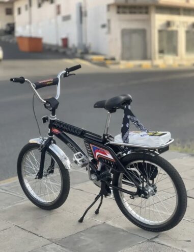 سيكل رامبو قطب