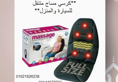 Light_Blue_Modern_Beauty_Care_Instagram_Post_-_2025-06-15T113547.099-500×500-removebg-preview