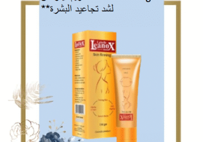 Light_Blue_Modern_Beauty_Care_Instagram_Post_-_2025-06-15T165126.947-500×500-removebg-preview