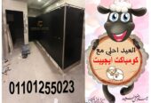 الكومباكت الصينى باقوى خصم على سعر المتر