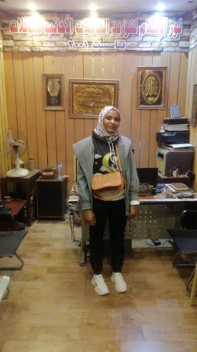 مكتب شغالات مدينتي ,