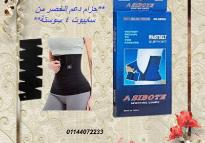download__2_-removebg-preview-1-1