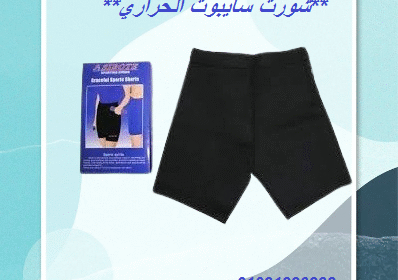 download__2_-removebg-preview-2