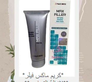 download__2_-removebg-preview-5